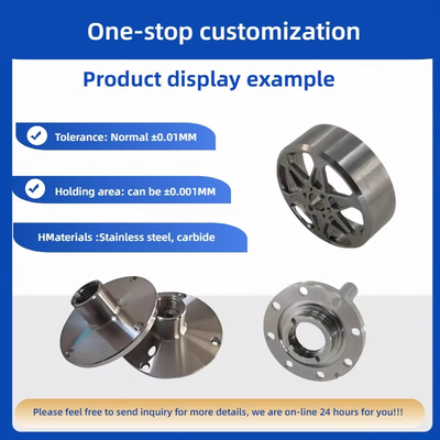 Mechanical Parts Processing Precision Hardware Non-standard Figure Lathe Milling Machine CNC Processing Single Custom-made